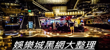 雀魂麻將-百家樂密技！在百家樂賺錢的7個秘訣大公開！